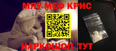 бошки Пугачёв