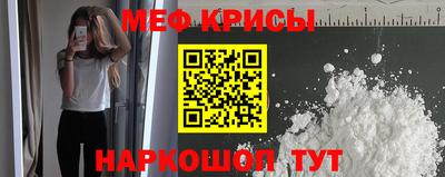 герыч Пушкино
