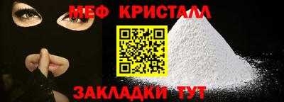 герыч Пушкино