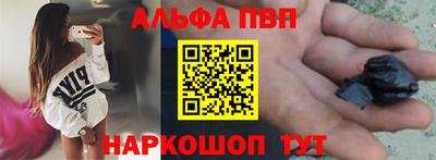 экстази Рязань