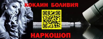 герыч Пушкино