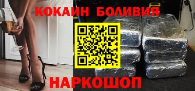 бошки Пугачёв