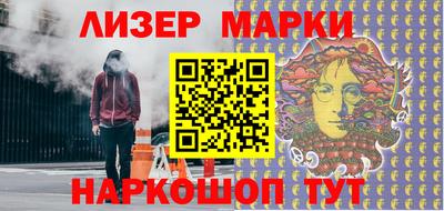 экстази Рязань