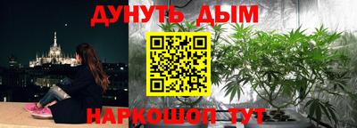 бошки Пугачёв