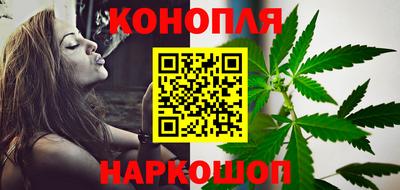 мефедрон мука Рыбинск