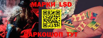 бошки Пугачёв