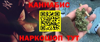 бошки Пугачёв