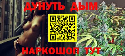 бошки Пугачёв