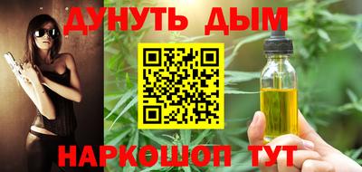 бошки Пугачёв