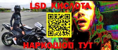 бошки Пугачёв