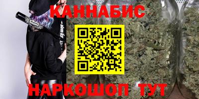 гидра Пыть-Ях