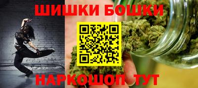 гидра Пыть-Ях