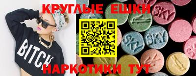 герыч Пушкино