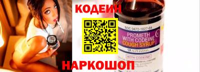бошки Пугачёв