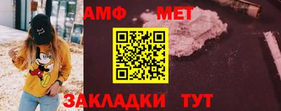 гидра Пыть-Ях