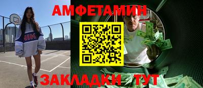мефедрон мука Рыбинск