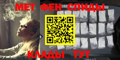 бошки Пугачёв