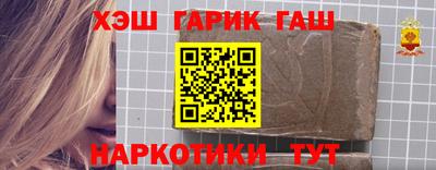 бошки Пугачёв