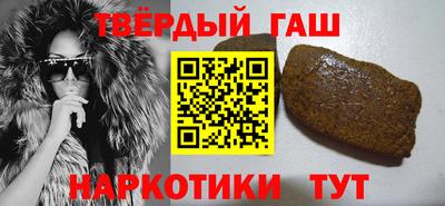 бошки Пугачёв