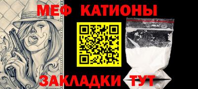 гидра Пыть-Ях